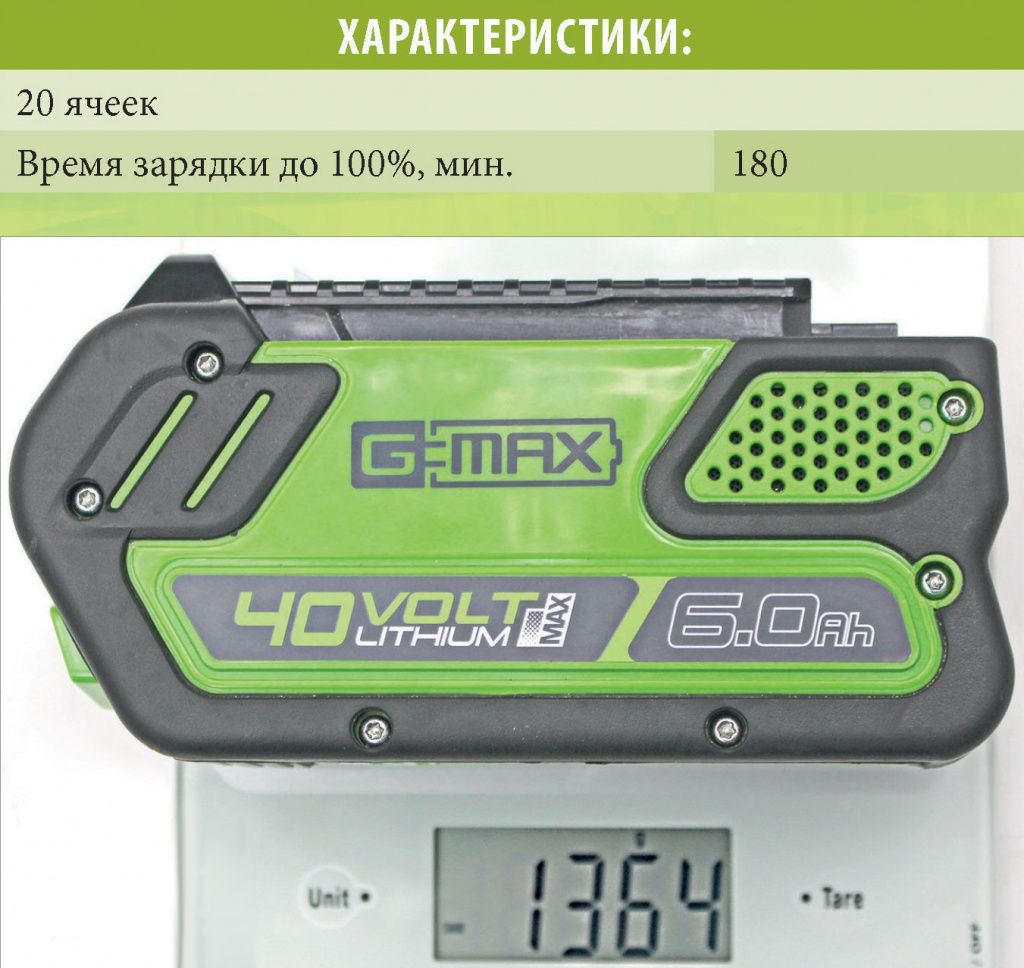 08a.jpg