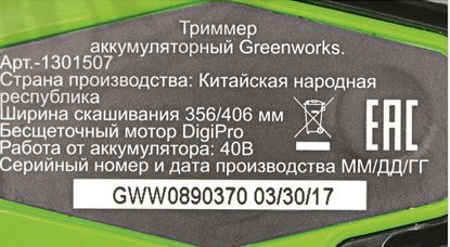 09.jpg