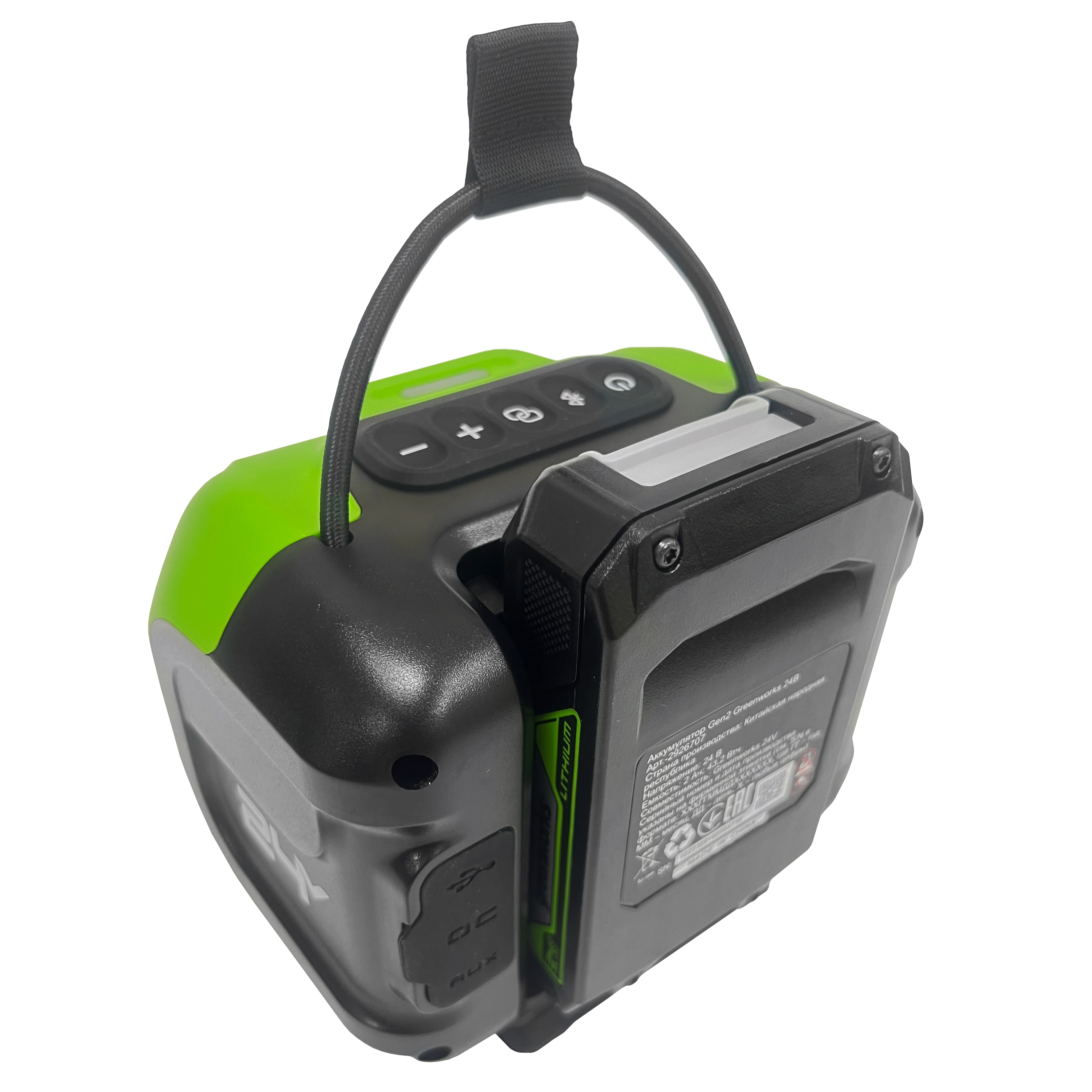 Беспроводная акустическая система аккумуляторная Greenworks 24V/220V GPT-MNBS 3503107, без АКБ и ЗУ