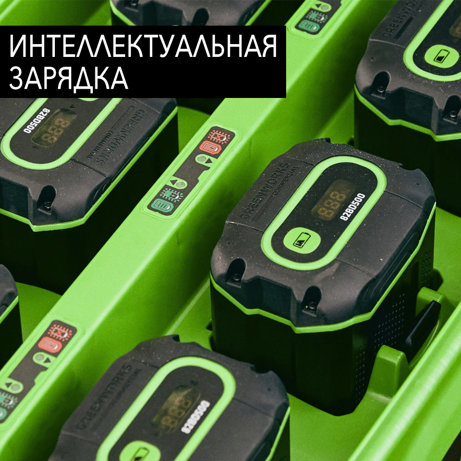 Зарядное устройство Greenworks 82V G82CT6 2955107 на 6 аккумуляторов (18А)