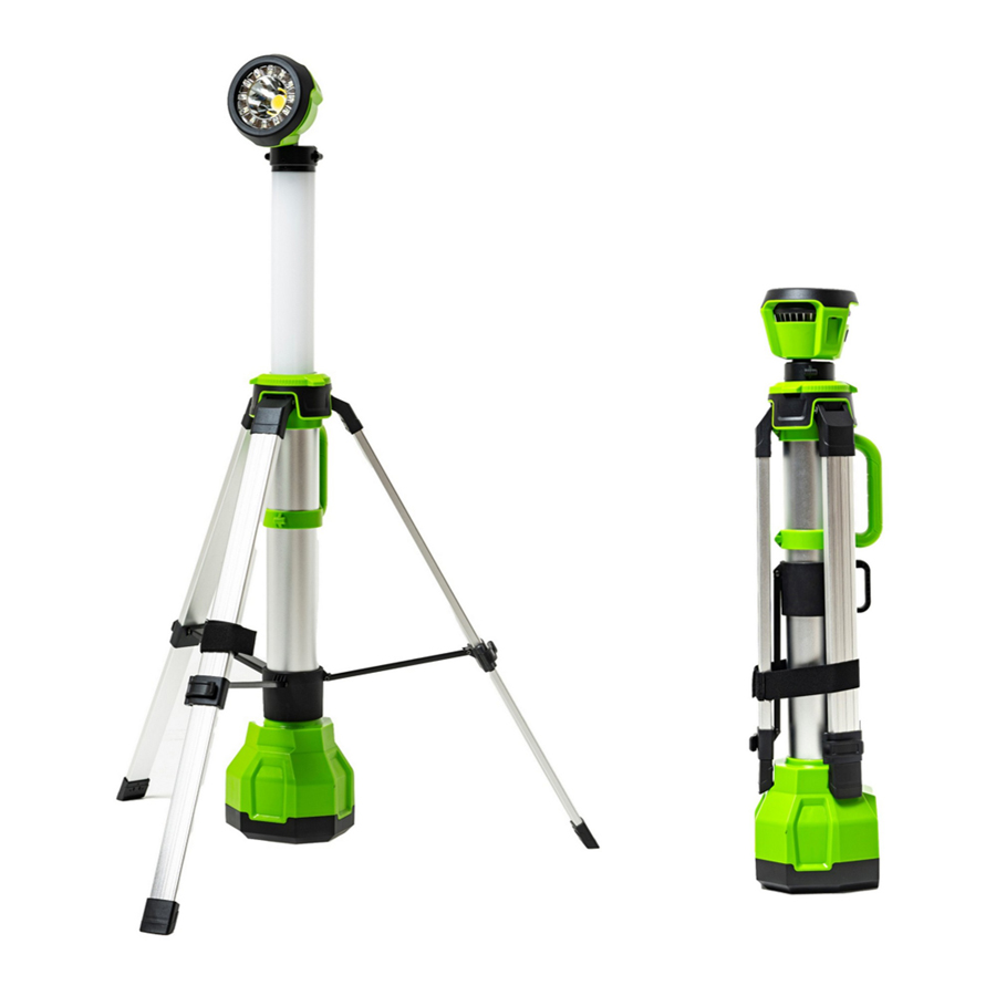 Мачта светодиодная осветительная 2-в-1 (2200 лм) аккумуляторная Greenworks 24V 3401107, без АКБ и ЗУ
