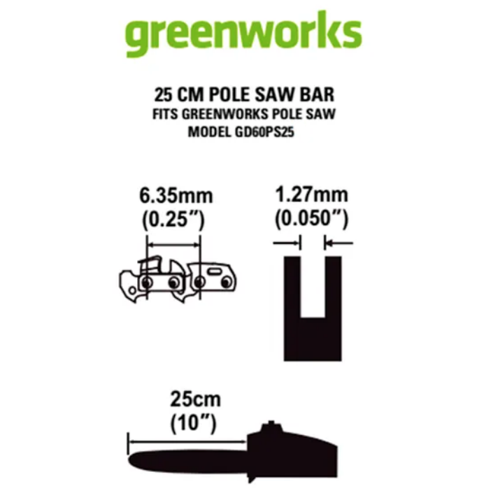Шина 25 см для высотореза Greenworks 2949407