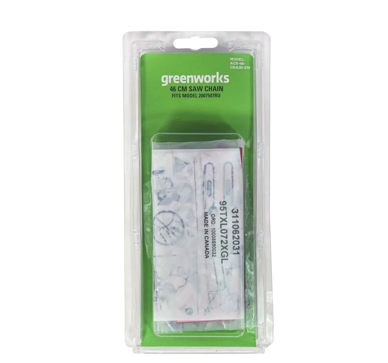 Цепь 46 см для аккумуляторной цепной пилы Greenworks 82V 2949007