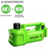 Домкрат автомобильный гидравлический аккумуляторный Greenworks 24V G24JACK 24V 3401407, с АКБ на 4 А*ч и ЗУ