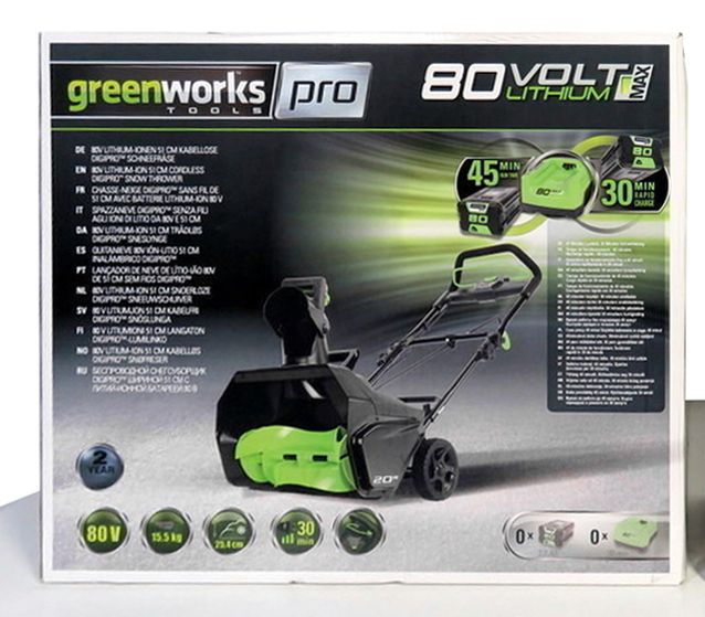 Снегоуборщик аккумуляторный Greenworks 51 см 80V GD80SB, бесщёточный, без АКБ и ЗУ