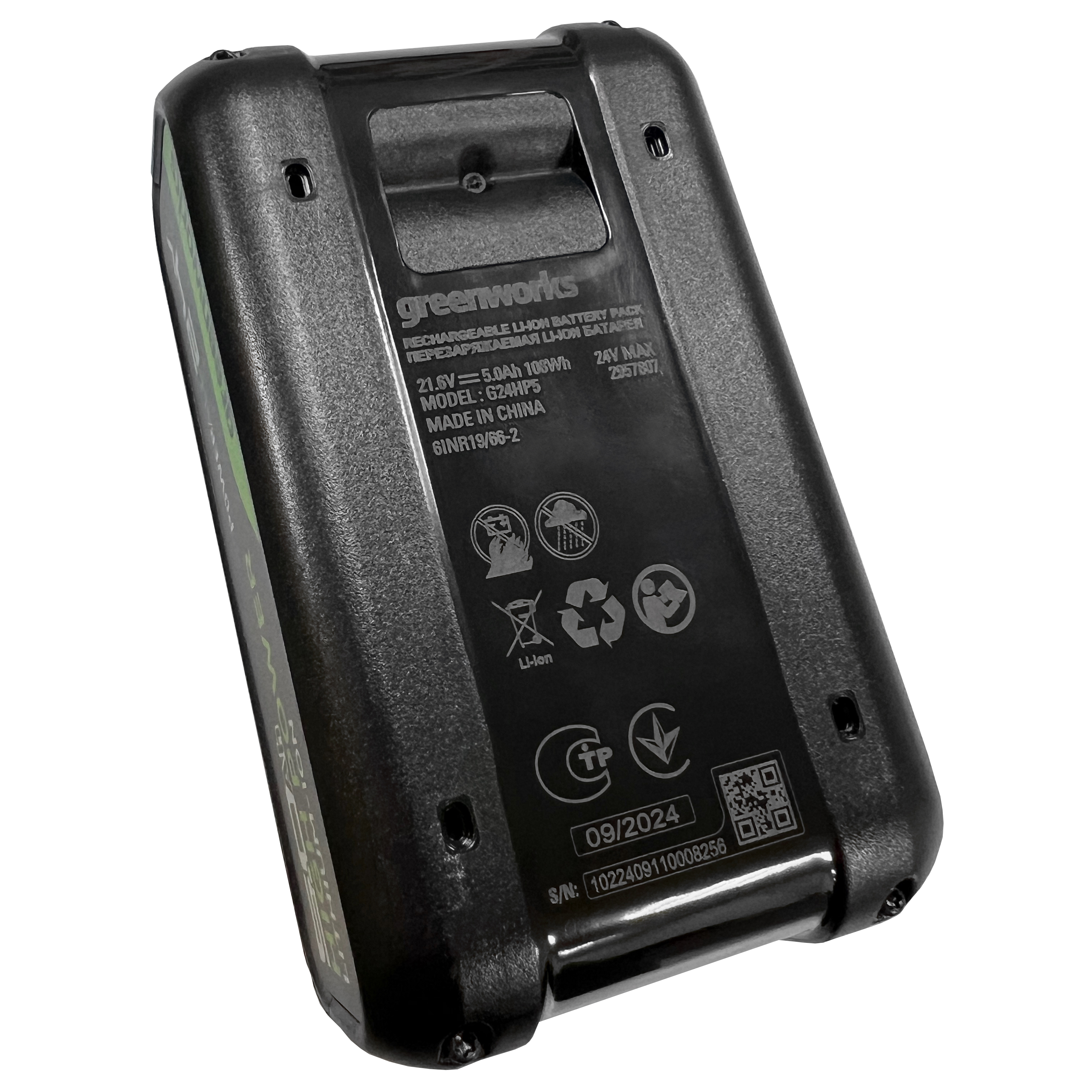 Аккумулятор 5 Ah Greenworks High Power 24V G24HP5 2957807