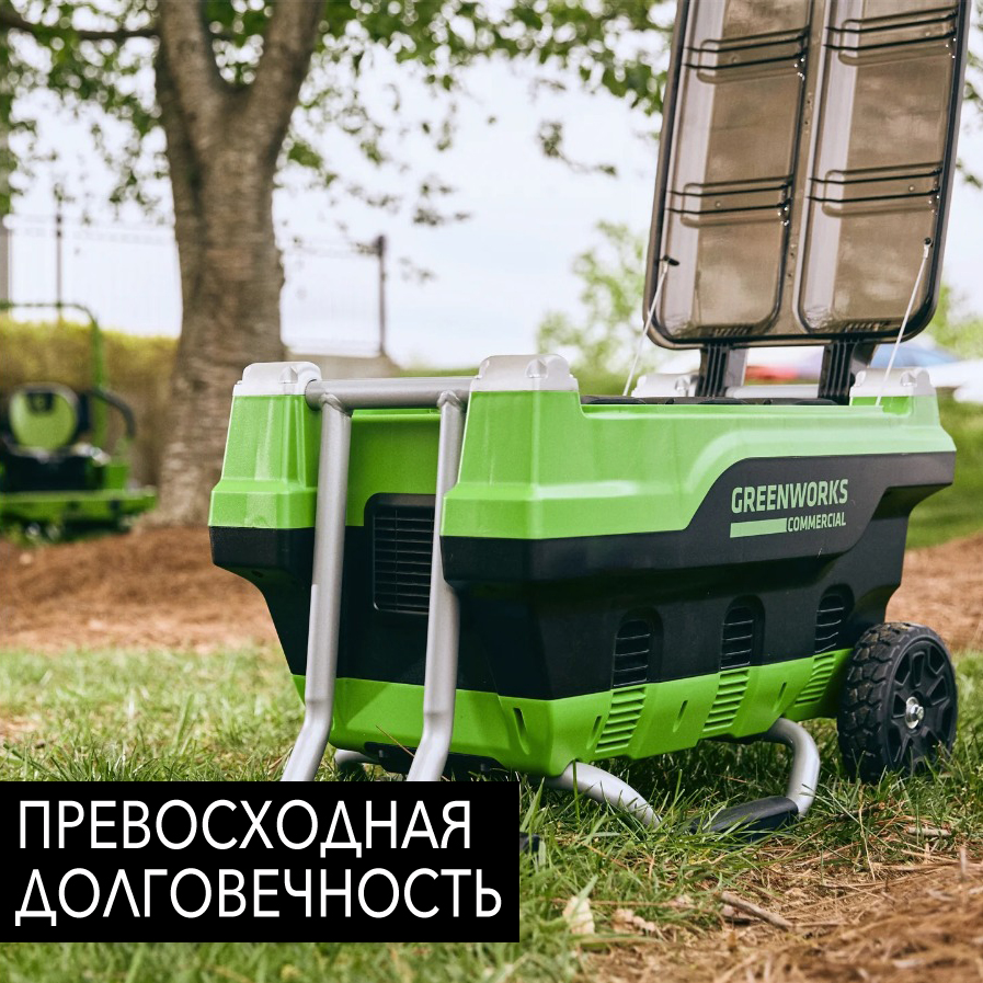 Зарядное устройство Greenworks 82V G82CT6 2955107 на 6 аккумуляторов (18А)