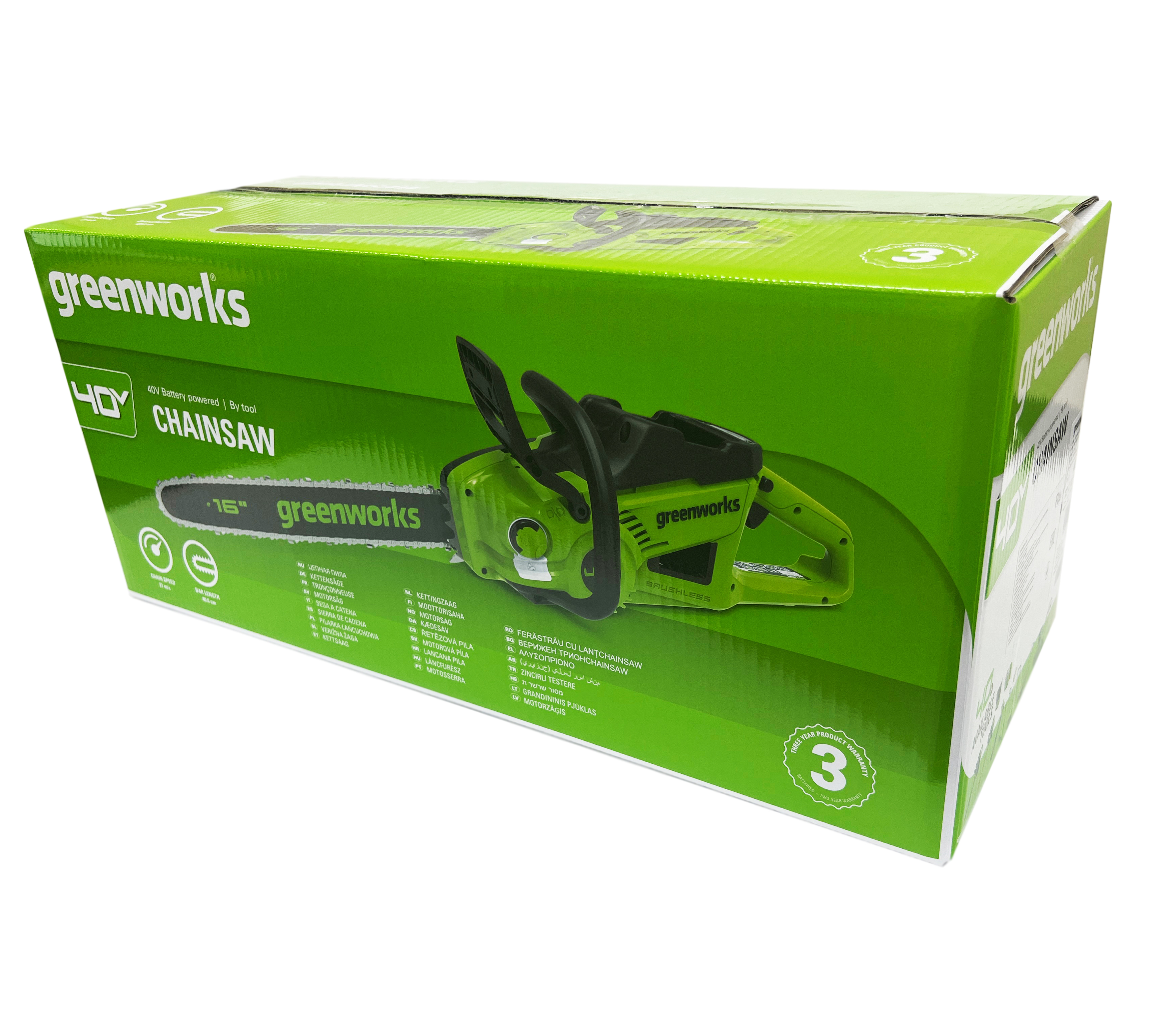 Пила аккумуляторная цепная Greenworks 40 см 40V GD40CS20X 2008807, 2 кВт, бесщёточная, без АКБ и ЗУ