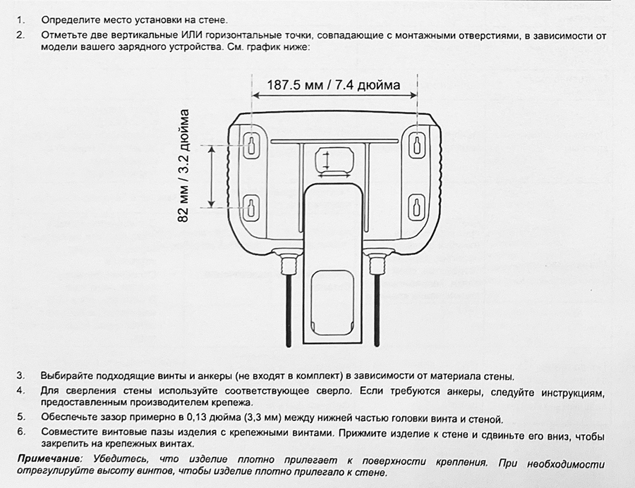 Зарядное устройство 8А для трактора и райдеров Greenworks 82V GC82CH600 2955407