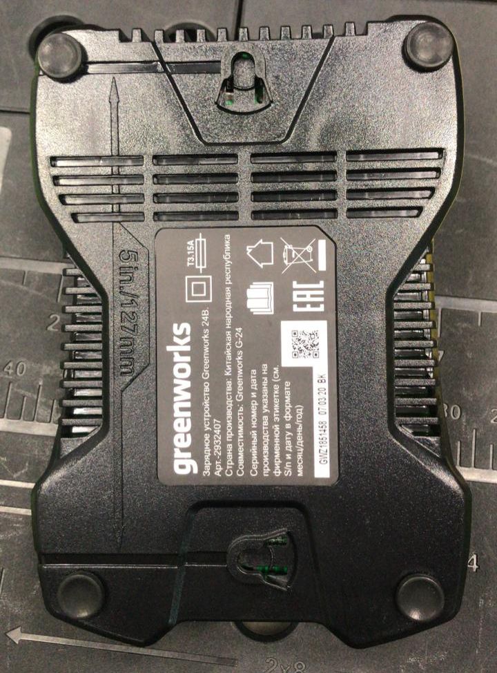 Зарядное устройство (2А) Greenworks 24V G24C 2932407