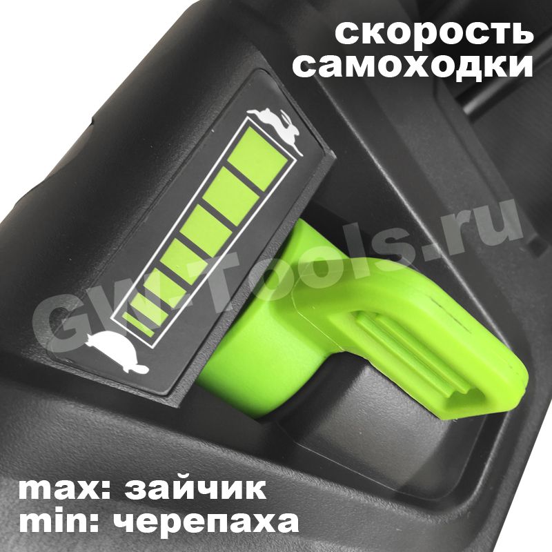 Газонокосилка самоходная аккумуляторная 46 см Greenworks 60V GD60LM46SP 2502907, бесщёточная, без АКБ и ЗУ