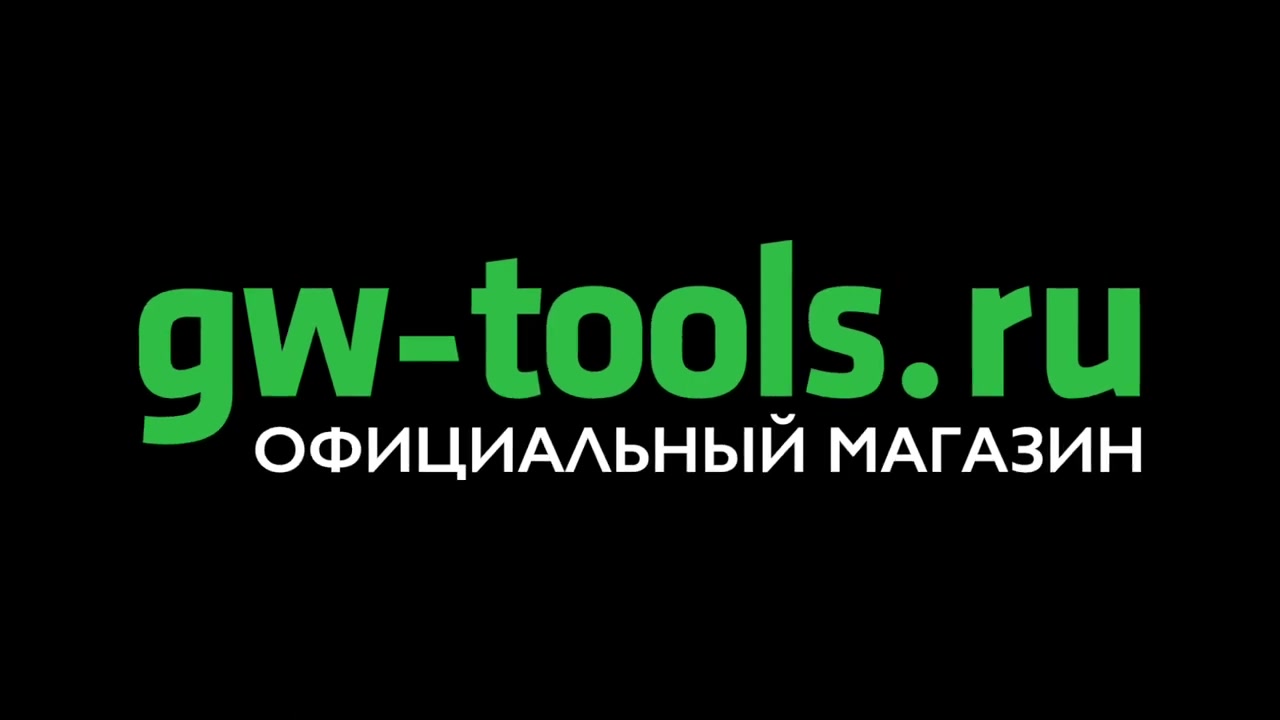 Обзор на Гвоздезабивной пистолет (нейлер) аккумуляторный Greenworks 24V GD24BN 3400707, бесщёточный, без АКБ и ЗУ