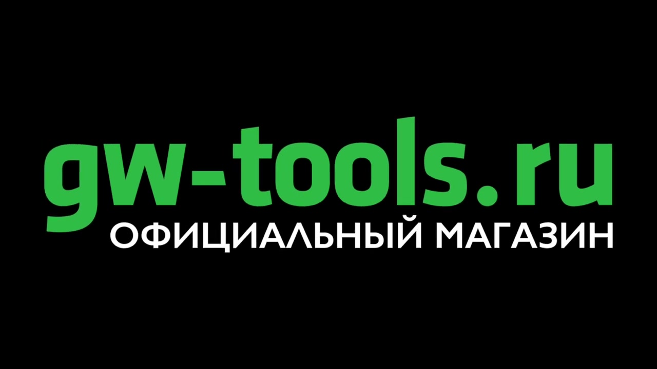 Кусторез штанговый аккумуляторный 51 см Greenworks 24V G24PH51