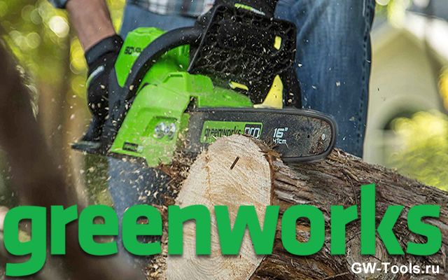 Akkumulyatornyye-pily-greenworks