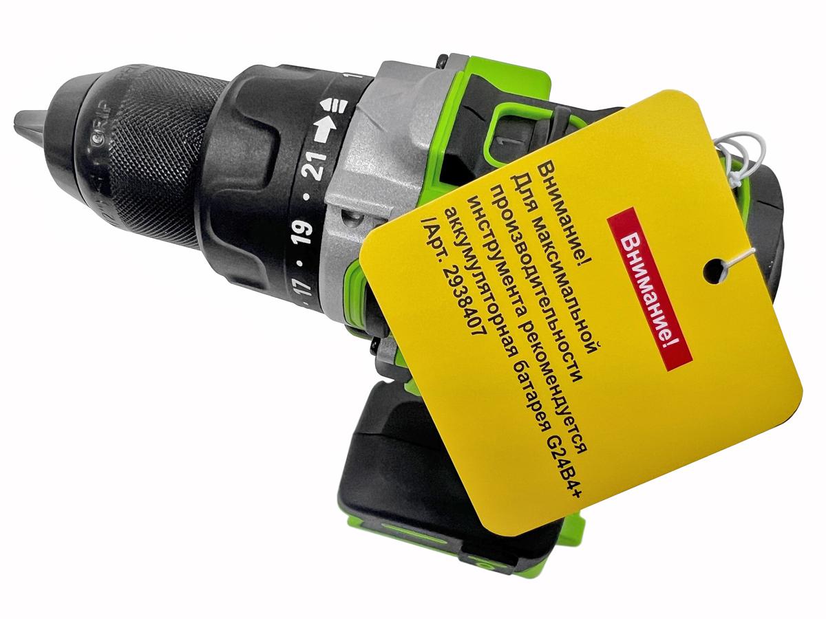 Дрель-шуруповерт аккумуляторная Greenworks 24V GD24DD90 (90 Нм) 3707507, бесщёточная, без АКБ и ЗУ