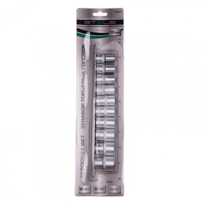 Набор торцевых головок, 1/2", шестигранные, CrV, 10 шт, 10-22 мм Stels