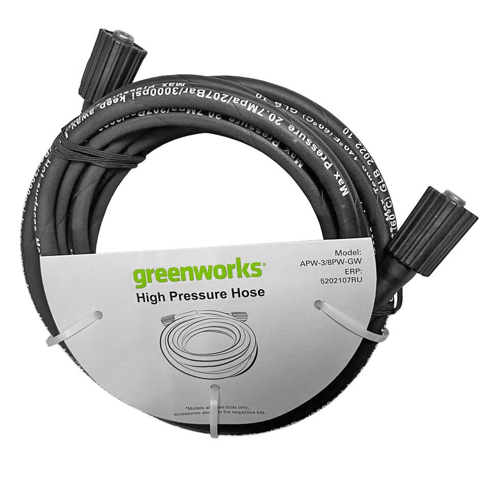 Шланг 7,6 м для моек высокого давления 310 бар Greenworks GPWG8II 230V и 60V 5202107