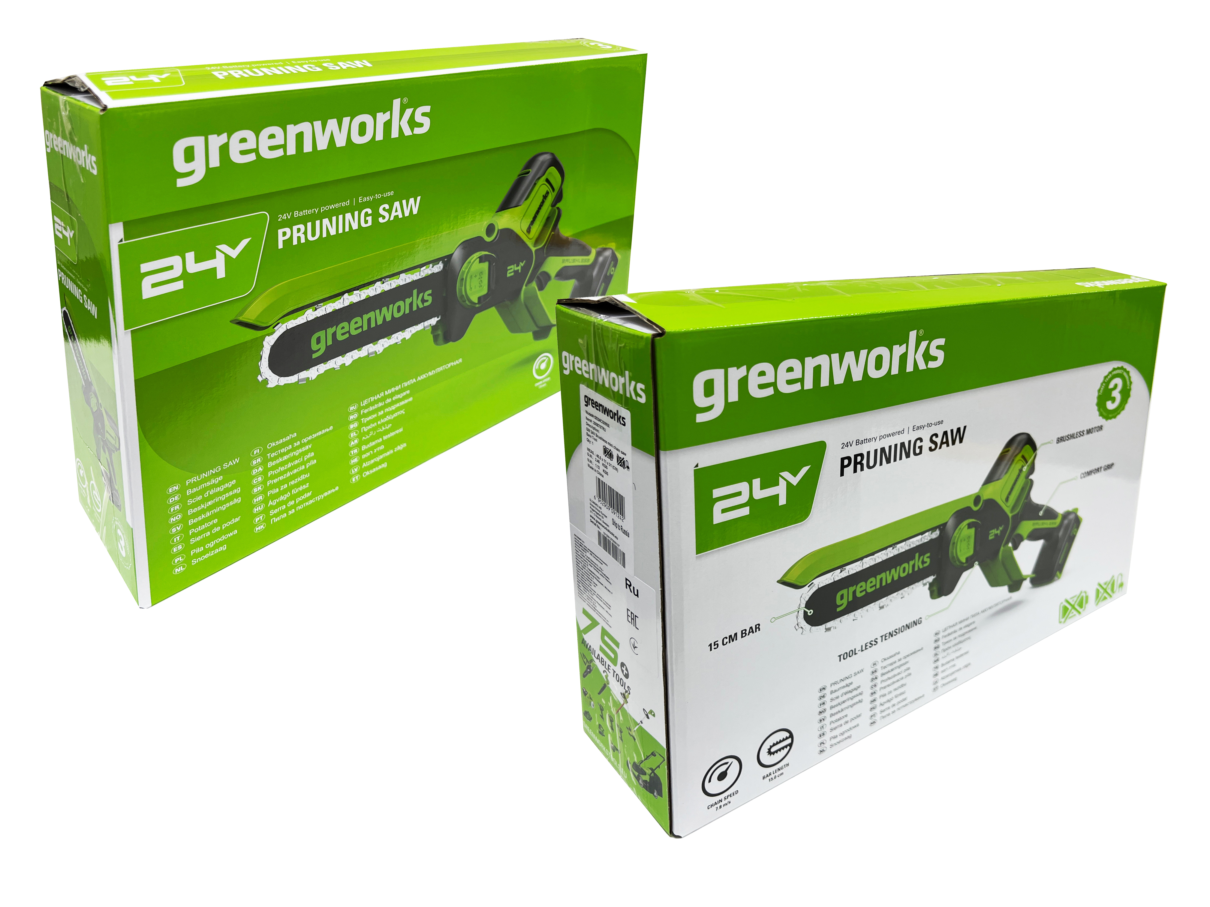 Мини-пила аккумуляторная цепная Greenworks 15 см 24V GD24CSMNX 2008707, бесщёточная, без АКБ и ЗУ