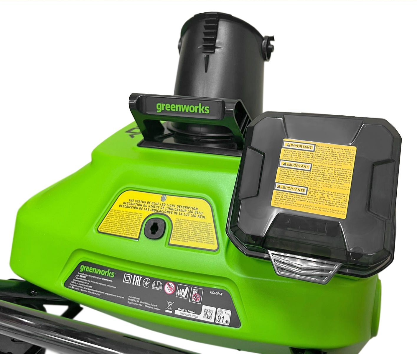 Снегоуборщик аккумуляторный Greenworks 51 см 60V GD60PST 2602907, бесщёточный, без АКБ и ЗУ