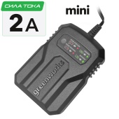 Зарядное устройство – слайдер (2 А) Greenworks 40V 2946507