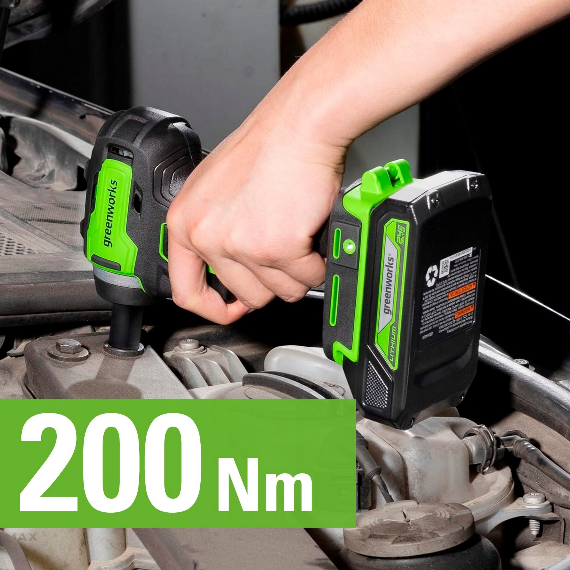 Гайковёрт ударный аккумуляторный Greenworks 24V 200Нм G24IW200 3803607, бесщёточный, без АКБ и ЗУ