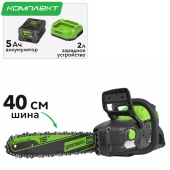 Цепная пила аккумуляторная 40 см Greenworks 60V GD60CS25 2008907, бесщёточная, с АКБ на 5 А*ч и ЗУ