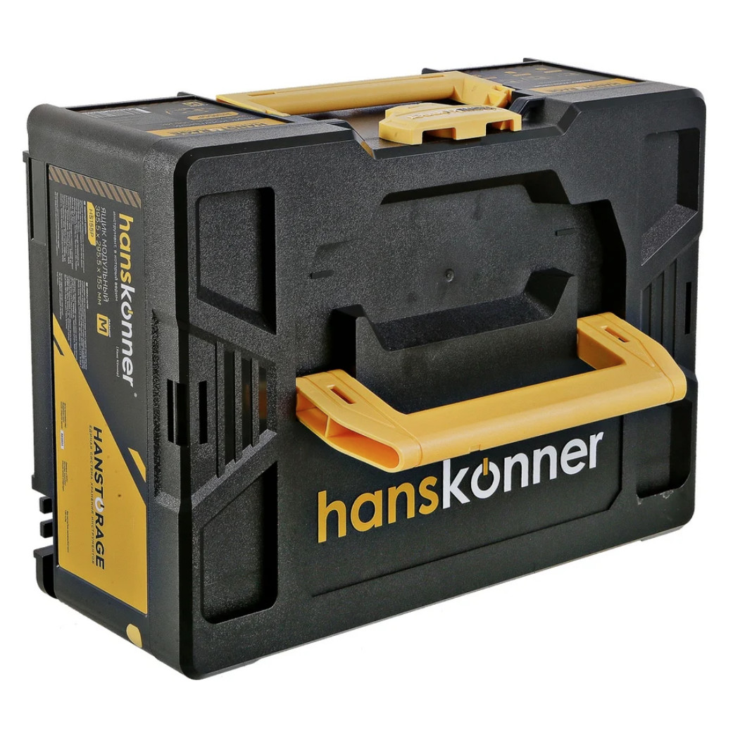 Ящик модульный, размер М (395,5x295,5x155), единая система хранения HANSTORAGE