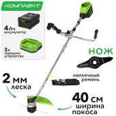 Триммер аккумуляторный 40 см с велосипедными ручками Greenworks 60V GD60BCB 2108407, бесщёточный, с АКБ на 4 А*ч и ЗУ