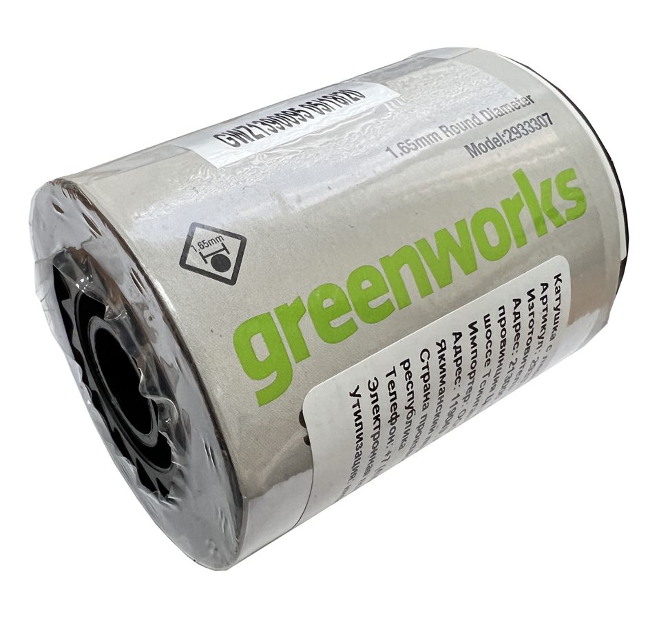Катушка с леской для триммера 24V G-24 Greenworks (комплект 3 шт)