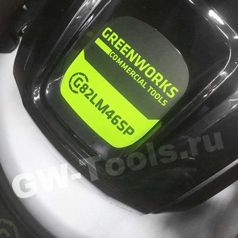 Газонокосилка аккумуляторная самоходная Greenworks 46 см 82V GD82LM46SP, бесщёточная, без АКБ и ЗУ