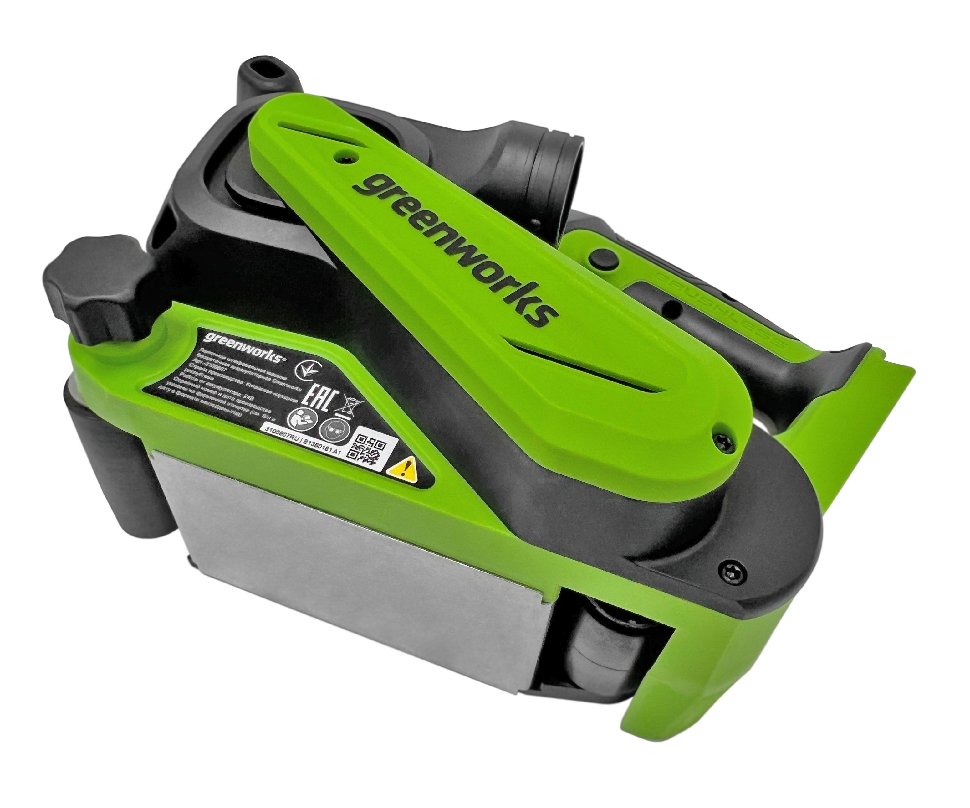 Ленточная шлифовальная машина аккумуляторная Greenworks 24V G24BS 3100607, бесщеточная, без АКБ и ЗУ