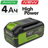 Аккумулятор 4 Ah Greenworks High Power 40V G40HP4 2958507