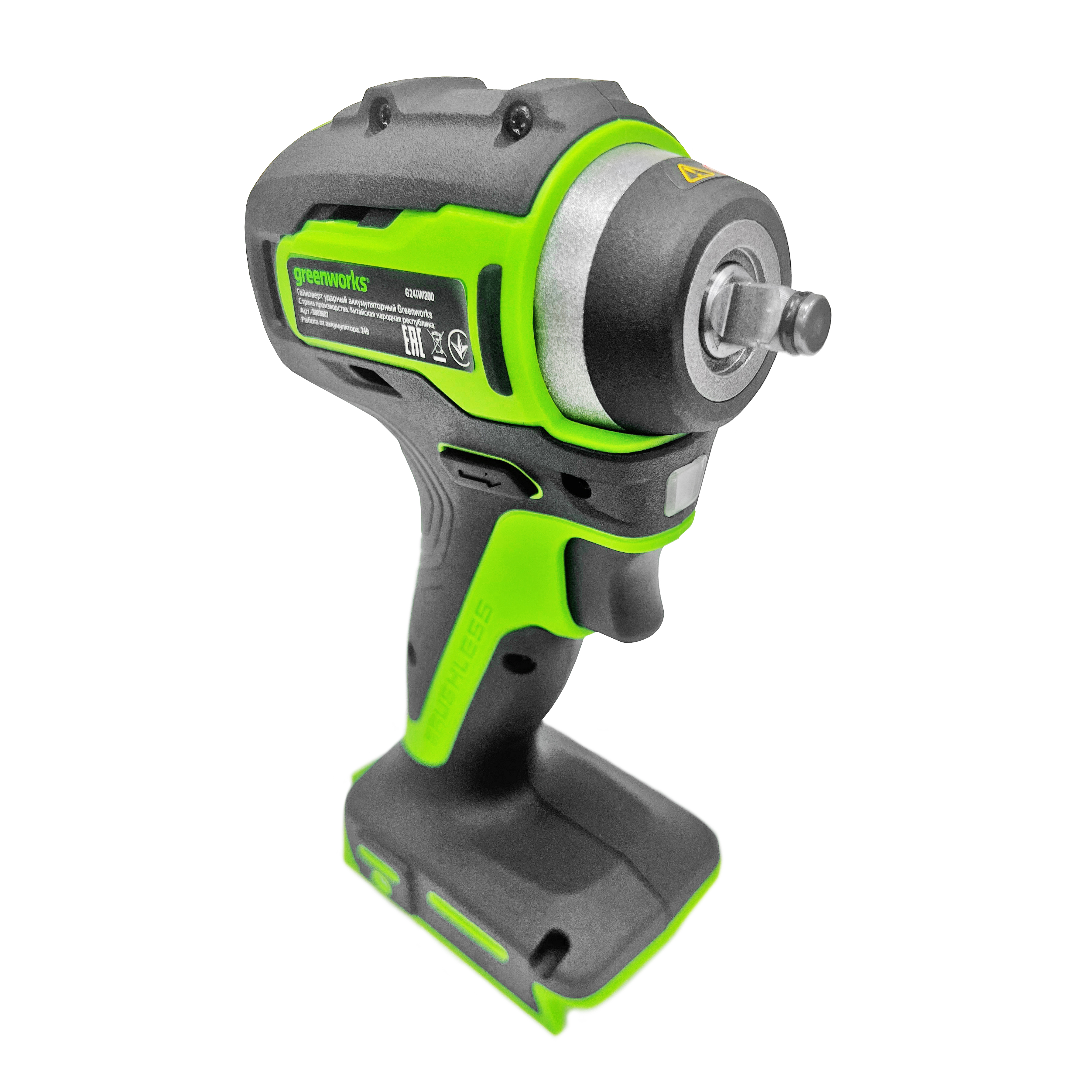 Гайковёрт ударный аккумуляторный Greenworks 24V 200Нм G24IW200 3803607, бесщёточный, без АКБ и ЗУ
