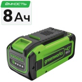 Аккумулятор Greenworks 8Ah 40V G40B8 2951607