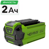 Аккумулятор Greenworks 2Ah 40V G40B2 2926907