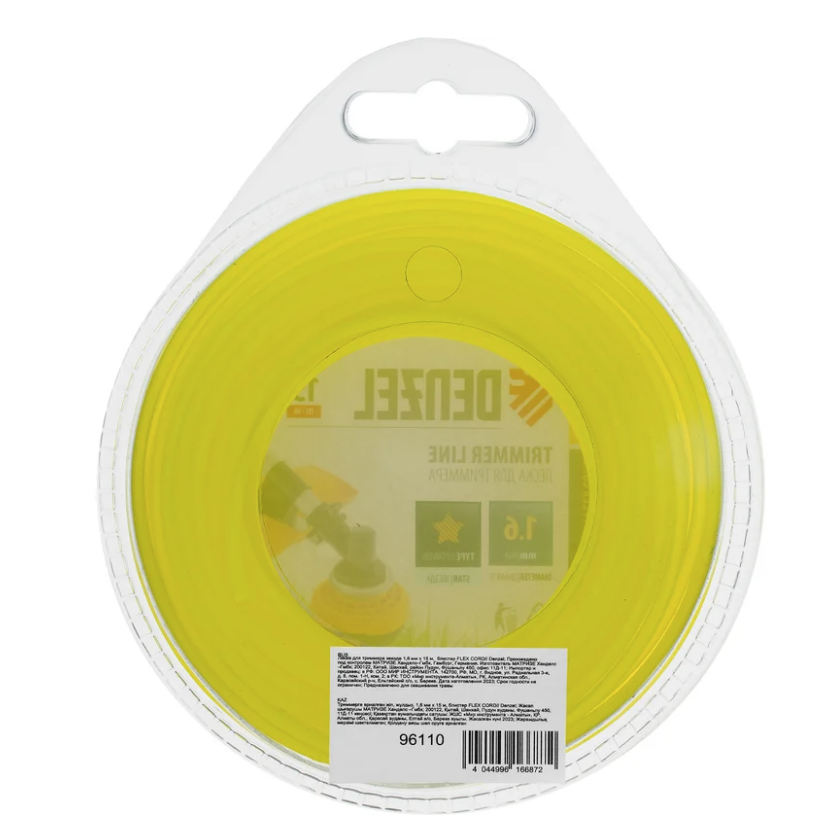 Леска для триммера звезда 1,6 мм х 15 м блистер FLEX CORD DENZEL 96110