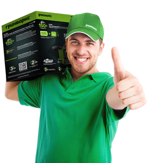 Бесплатная доставка по России