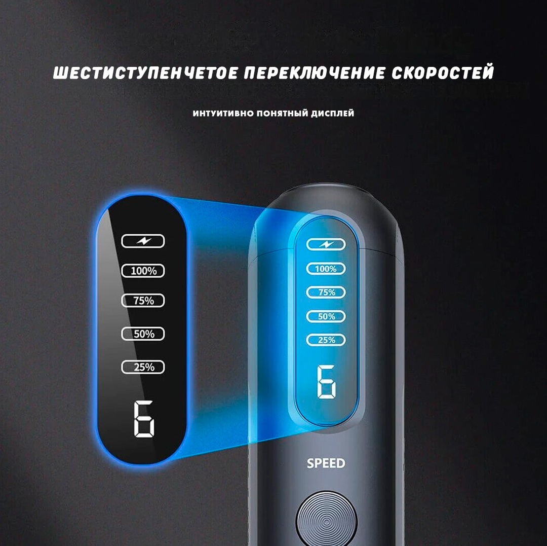 Гравёр аккумуляторный Greenworks 8V, GPT-8VRT 3200707, с оснасткой (52 шт.), в кейсе