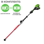 Кусторез телескопический аккумуляторный 51 см Greenworks 82V PH662T 2301607, бесщёточный, с АКБ на 2,5 А*ч и ЗУ