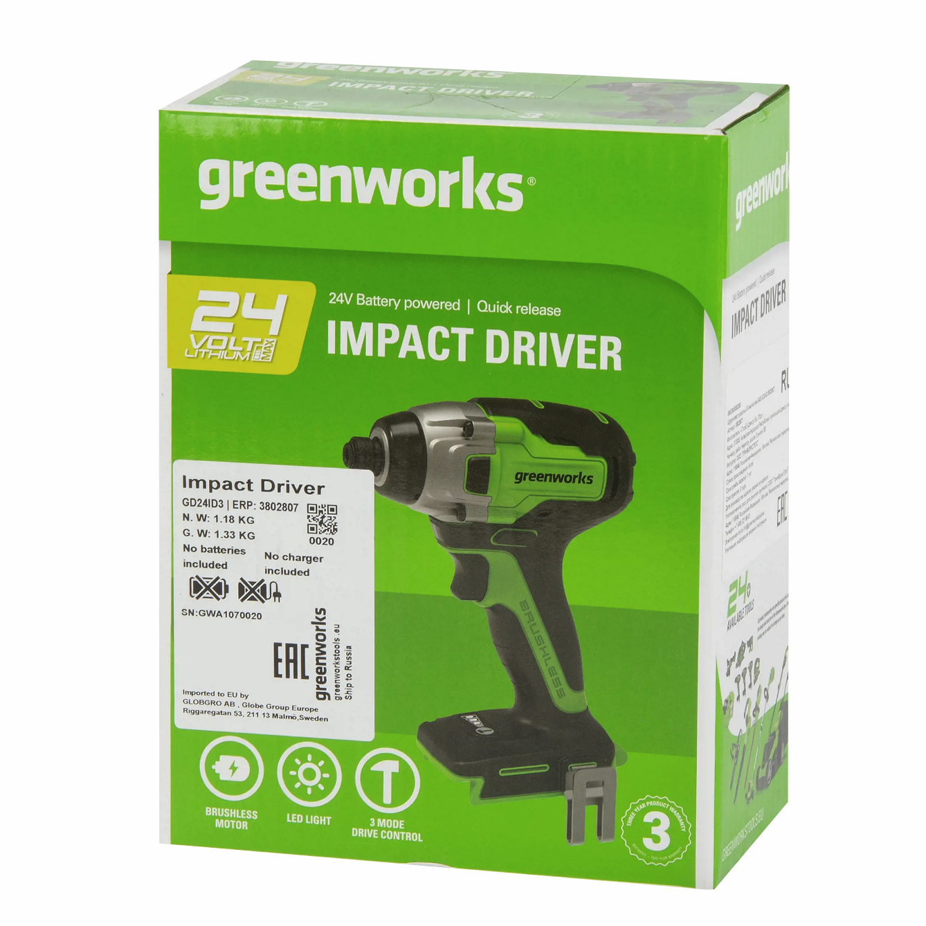 Винтовёрт импульсный 300 Нм аккумуляторный Greenworks 24V GD24ID3 3802807, бесщёточный, без АКБ и ЗУ