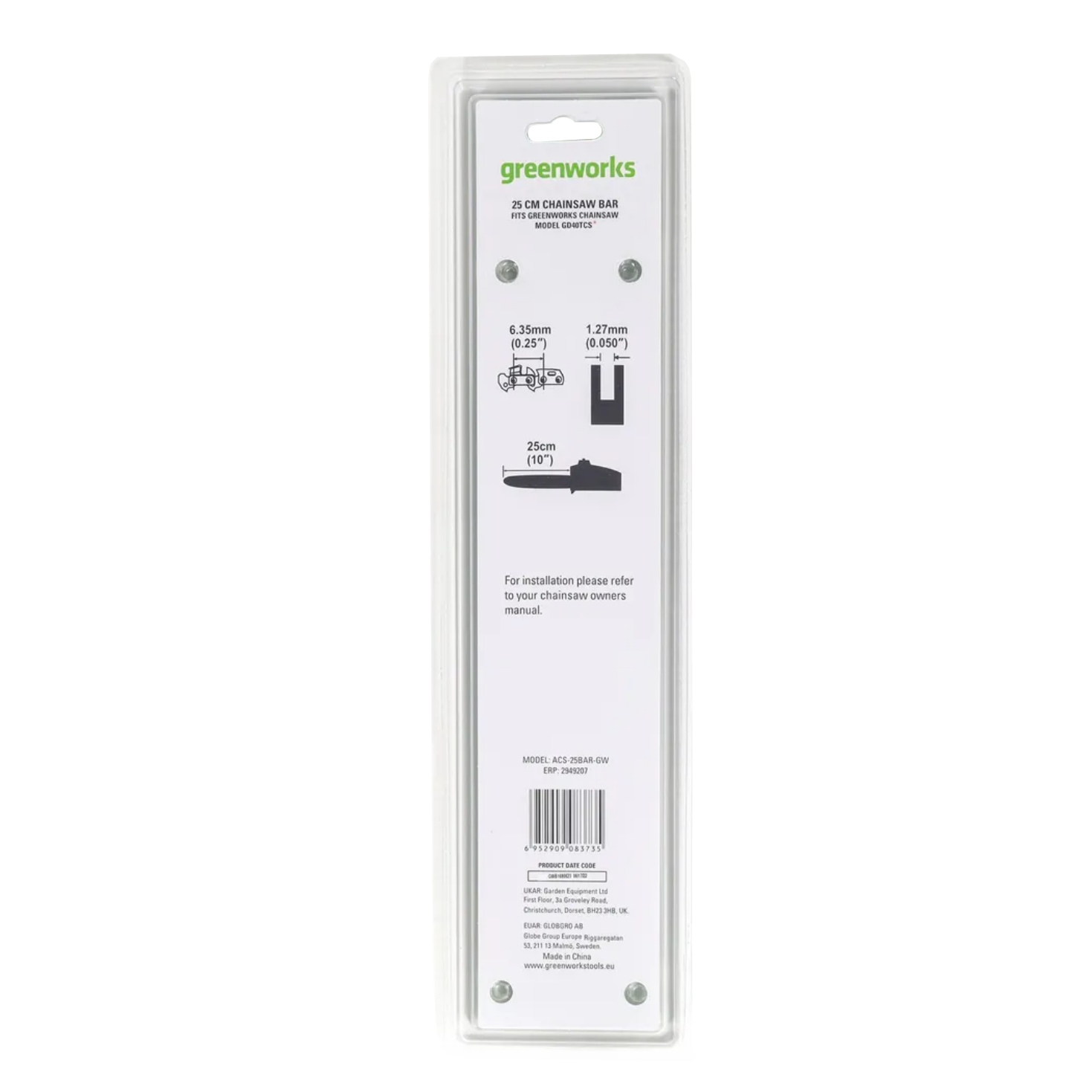 Шина Greenworks 25 см 2949207 для цепной пилы Greenworks GD40TCS 40V