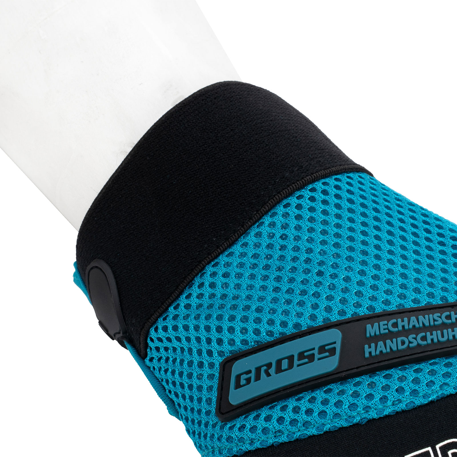 Перчатки универсальные с защитными накладками