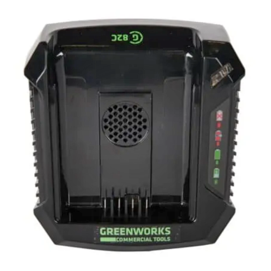 Зарядное устройство Greenworks 82V G82C (4А) 2914707