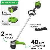 Триммер аккумуляторный 40 см Greenworks 60V GD60LT 2108307, бесщеточный, c АКБ на 8 А*ч и ЗУ