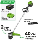 Триммер аккумуляторный 40 см Greenworks 60V GD60LT 2108307, бесщеточный, c АКБ на 4 А*ч и ЗУ