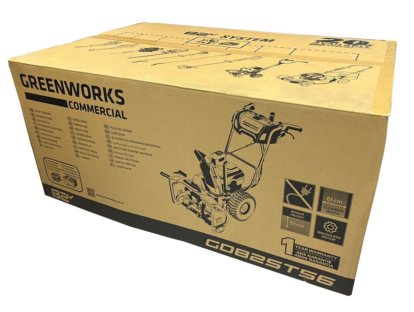 Снегоуборщик аккумуляторный самоходный 61 см Greenworks 82V Commercial GD82ST56 2602807, бесщёточный, без АКБ и ЗУ