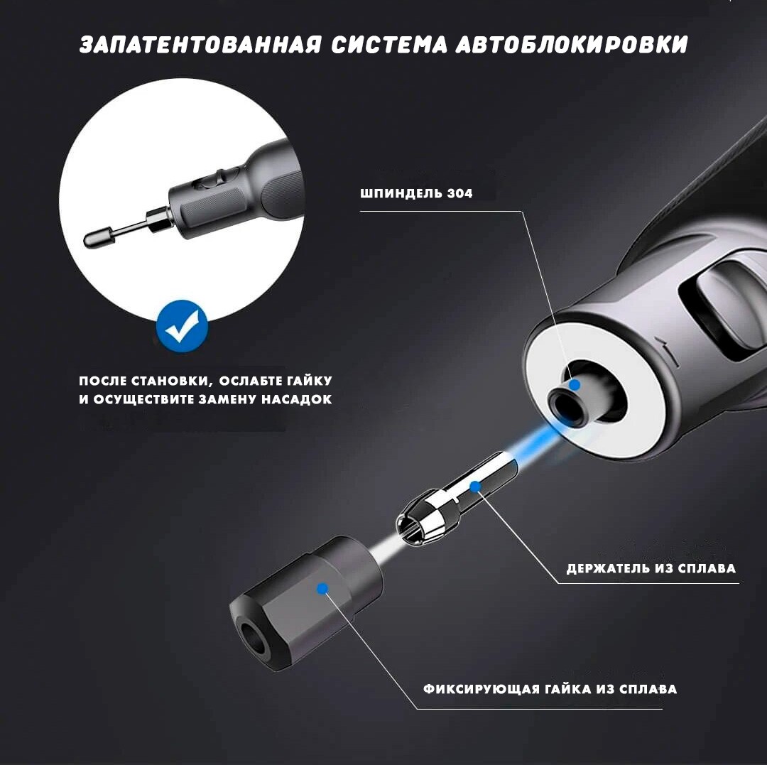 Гравёр аккумуляторный Greenworks 8V, GPT-8VRT 3200707, с оснасткой