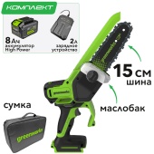 Мини-пила аккумуляторная цепная Greenworks 15 см 24V GD24CS15 2010107 с автоматической смазкой цепи, бесщёточная, с АКБ на 8 А*ч  и ЗУ