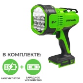 Фонарь-прожектор светодиодный аккумуляторный Greenworks 24V G24SL 3401207, с АКБ на 4 А*ч и ЗУ