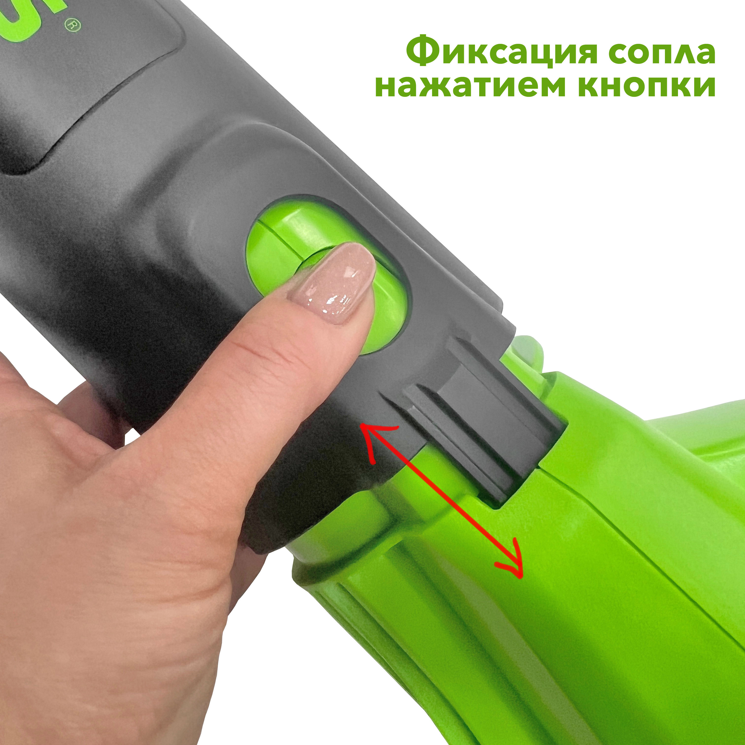 Воздуходув – садовый пылесос аккумуляторный Greenworks 40V GD40BV 2406907, бесщёточный, без АКБ и ЗУ